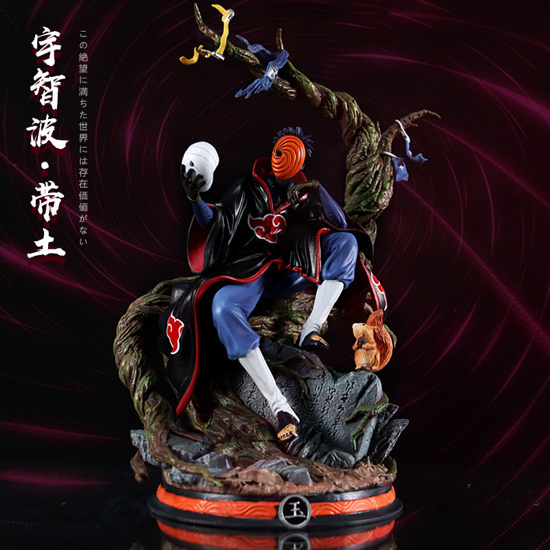 火影忍者 gk 晓组织共鸣 阿飞 宇智波带土 场景 手办模型雕像摆件