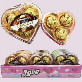 爱心黑巧克力
