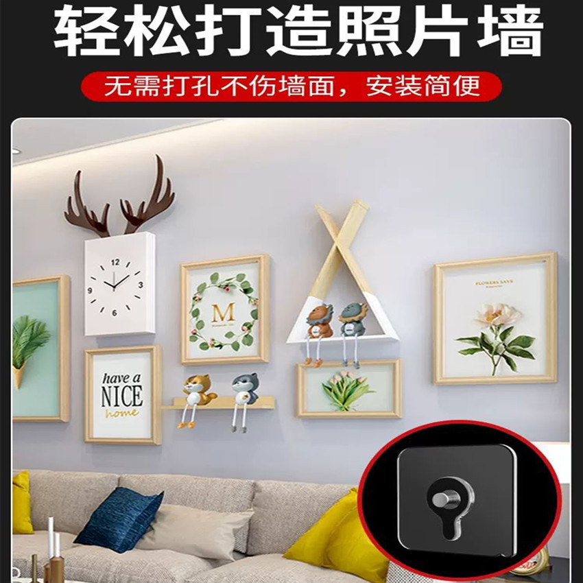 免打孔挂钩无痕钉螺丝贴相框强力粘钩固定器墙钉墙面挂画神器贴钉