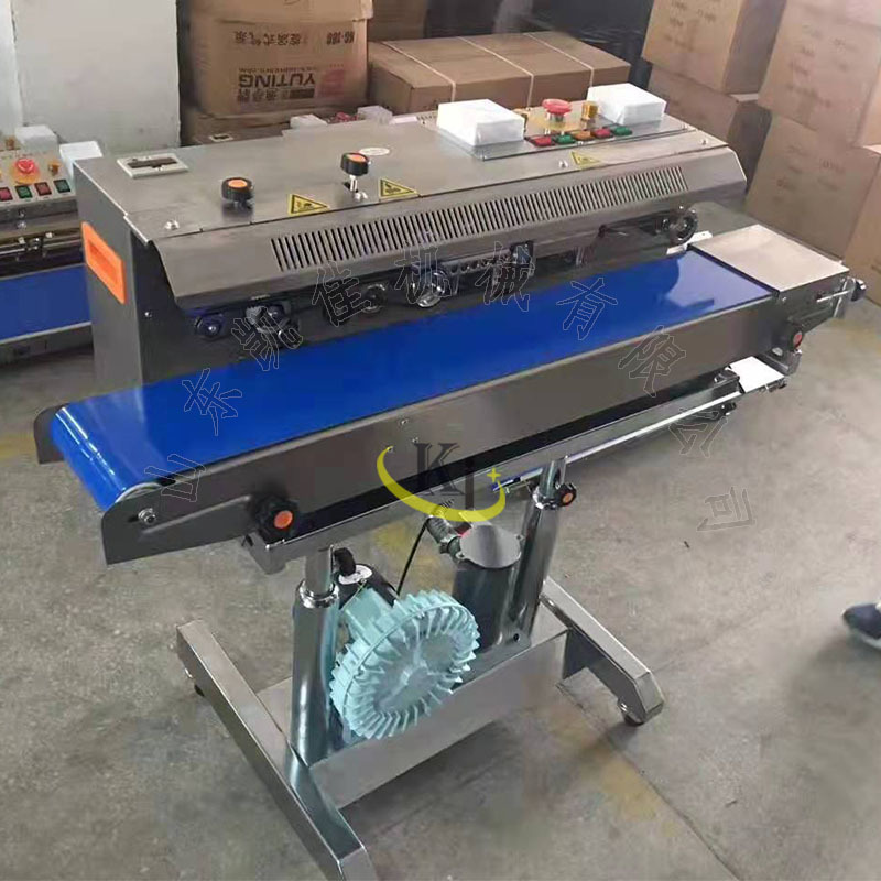 食品塑料袋铝箔膜印字封口机 小型fr-900连续性封口机 连续性封口