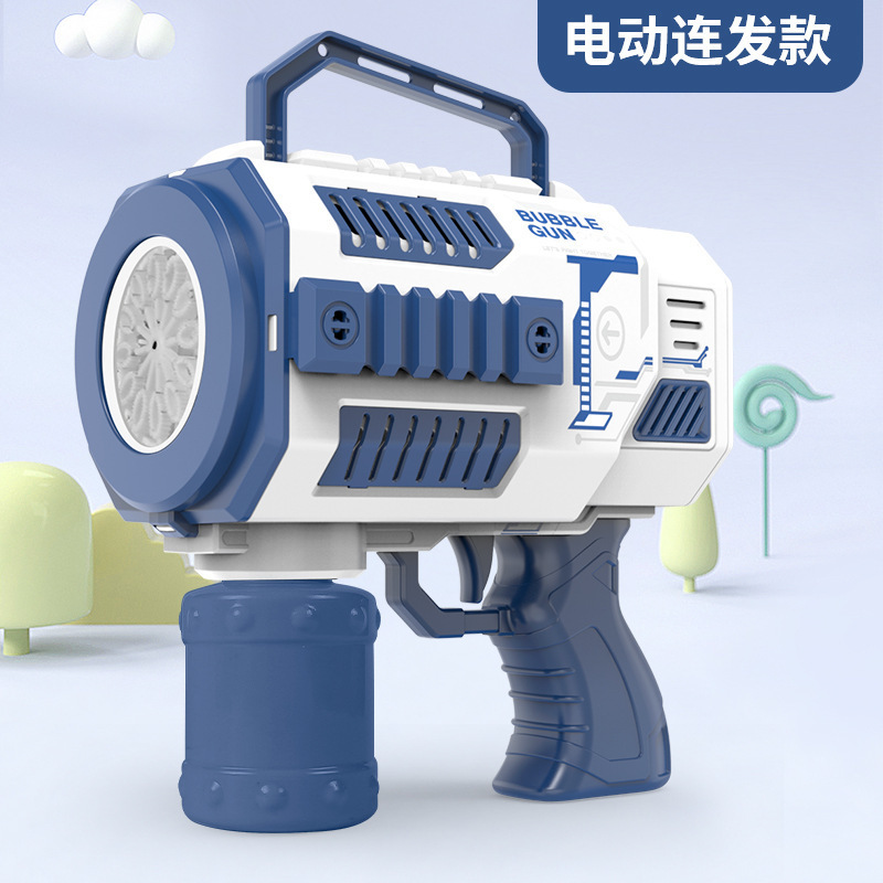 Tiktok Same 12-Hole Automatic Light Hand-Held Non-Leaking Backpack Bubble Gun Stall Batch Internet Celebrity Bubble Toys