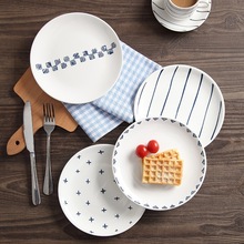早餐盘网红餐具盘子菜盘家用陶瓷2个装牛排盘ins北欧风碟子西餐盘