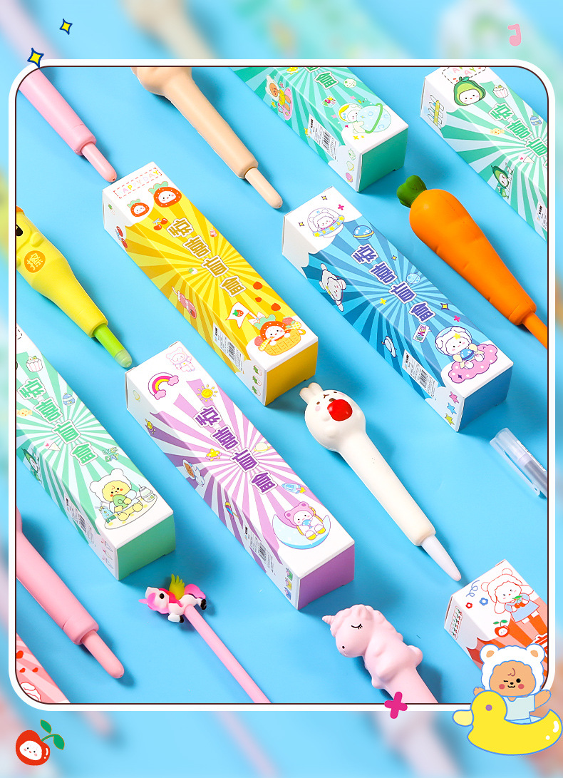 可爱卡通文具盲盒解压笔小学生学习用品开学季奖品减压笔新年礼物