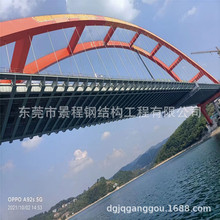 桂林桁架式跨学校钢结构安装公司  栁州跨高速公路钢结构人行天桥
