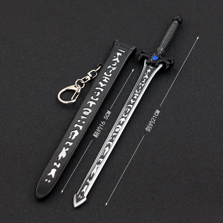 仙剑周边武器模型李逍遥哥哥魔剑带鞘武器模型全金属工艺品挂件