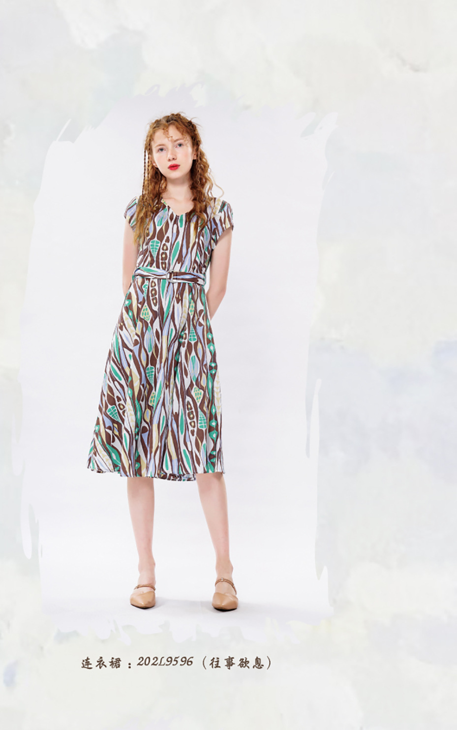 素言2022夏季品牌折扣女装商场撤柜库存尾货便宜走份批发