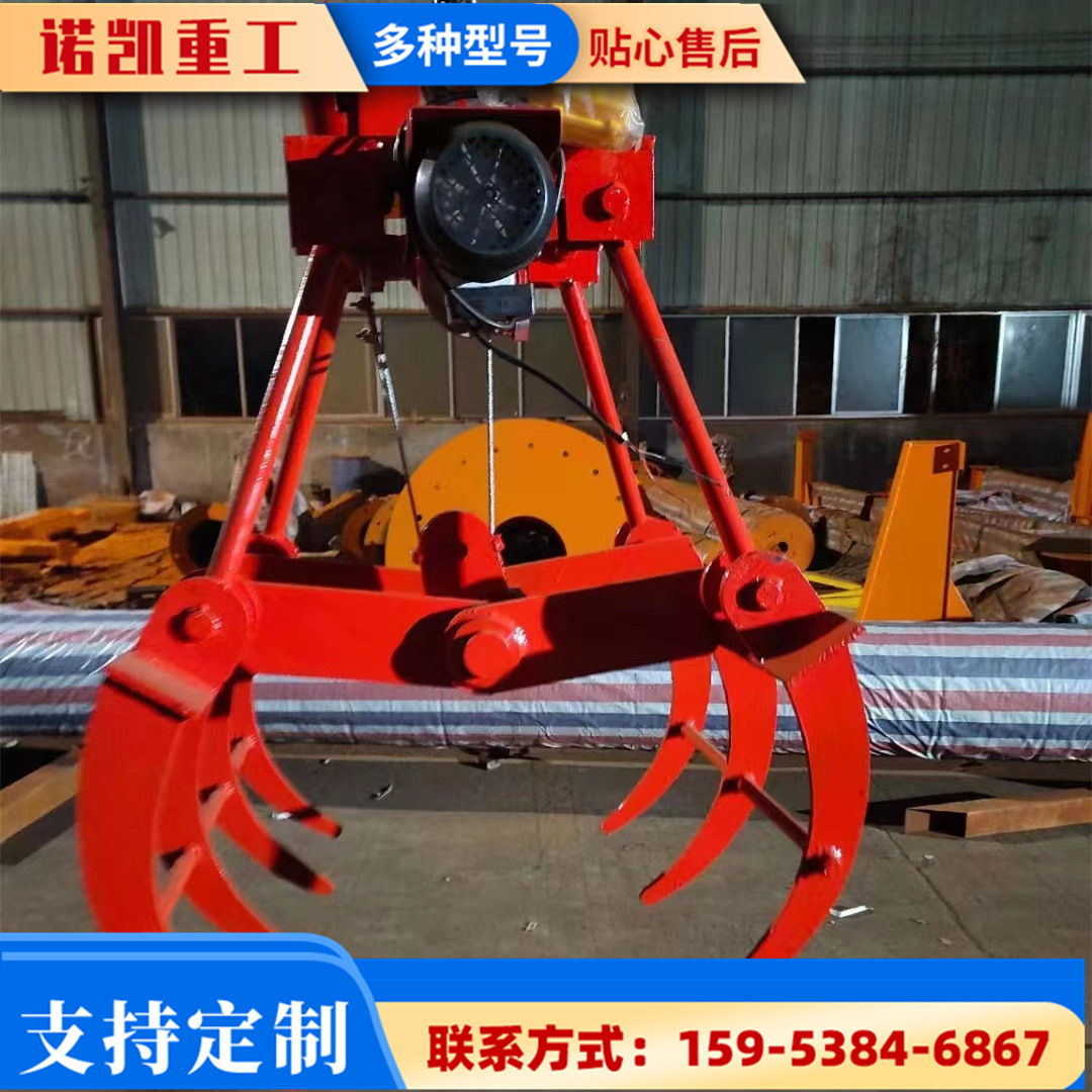 0成交4件废钢铁用多瓣抓斗机 多种型号不锈钢抓斗工厂供应抓斗相似