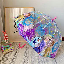 公主雨伞网红拱形透明女童宝宝可爱5岁超轻彩虹独角兽鸟冠腾