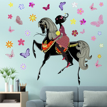 骑马的姑娘粉色蝴蝶墙贴 AF5672跨境花朵蝴蝶姑娘PVC贴纸批发