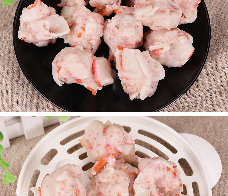 安井仿龙虾球2.5kg速冻火锅丸子关东煮麻辣烫串串香冒菜食材虾丸