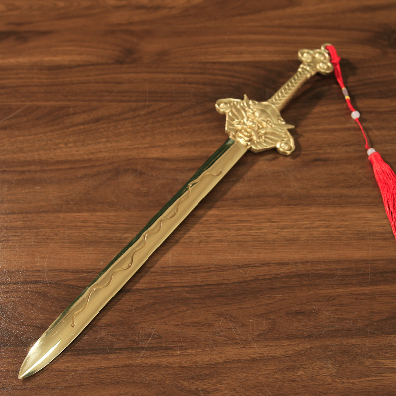 铜剑挂件七星剑道家法器饰品 纯铜北斗宝剑 道士道教八卦黄铜刀剑