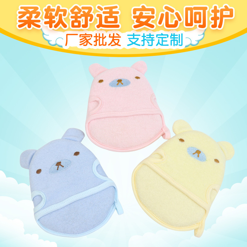 One Piece Dropshipping Baby Bath Bath Sponge Newborn Baby Sponge Bath Sponge Children's Toiletries Bath Towel