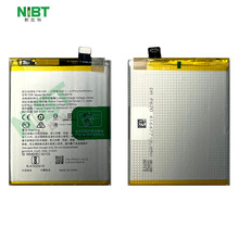 blp681 适用于oppo R17/F9 手机电池 支持超级快充