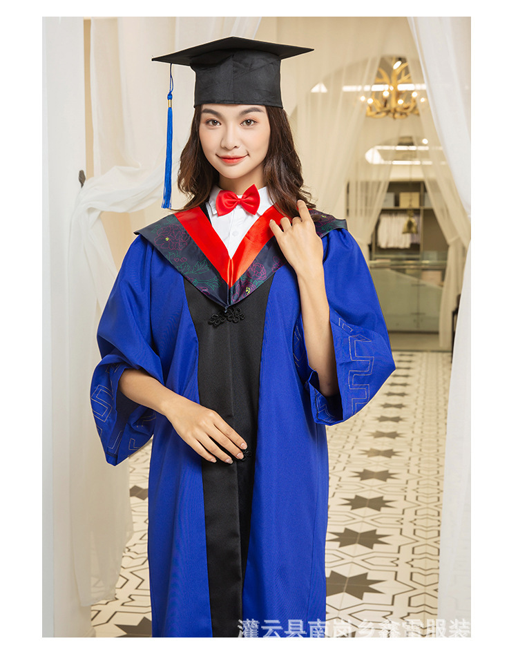 硕士服学位服毕业礼服研究生毕业照毕业典礼学士服博士服导师服