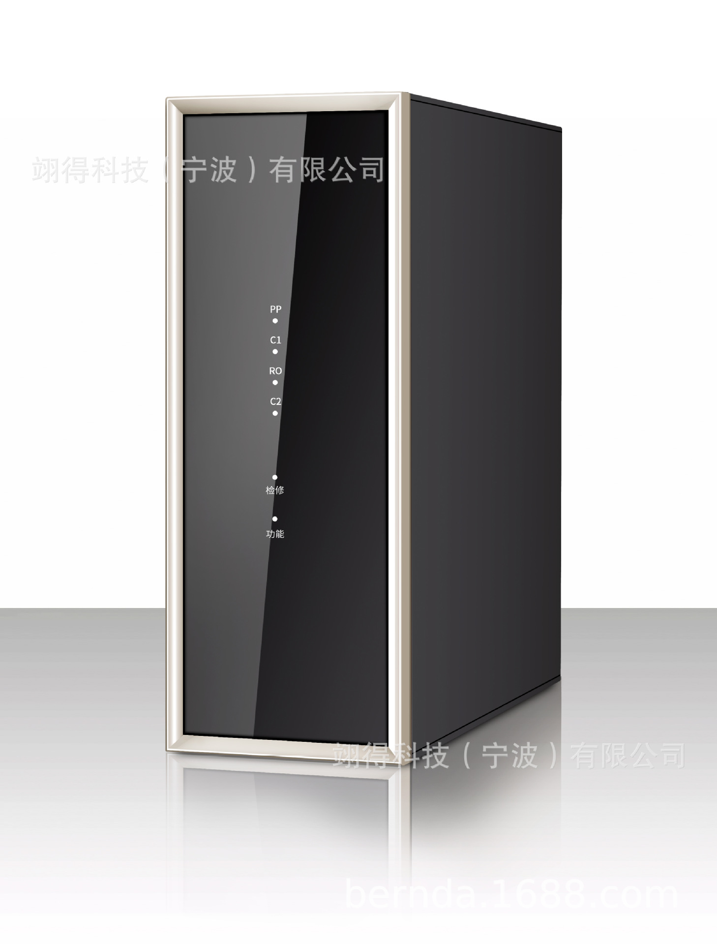 净水器外壳箱体,净水器外壳,净水机外壳,1200g净水器外壳