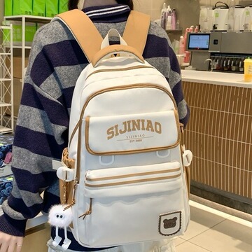 日系ins甜美书包大容量加厚多隔层中小学生三到六年级撞色双肩包