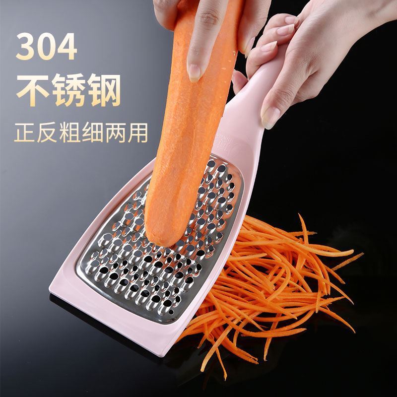刨丝器小巧刮插土豆丝细插板擦萝卜丝的工具红薯擦子神器细丝家用