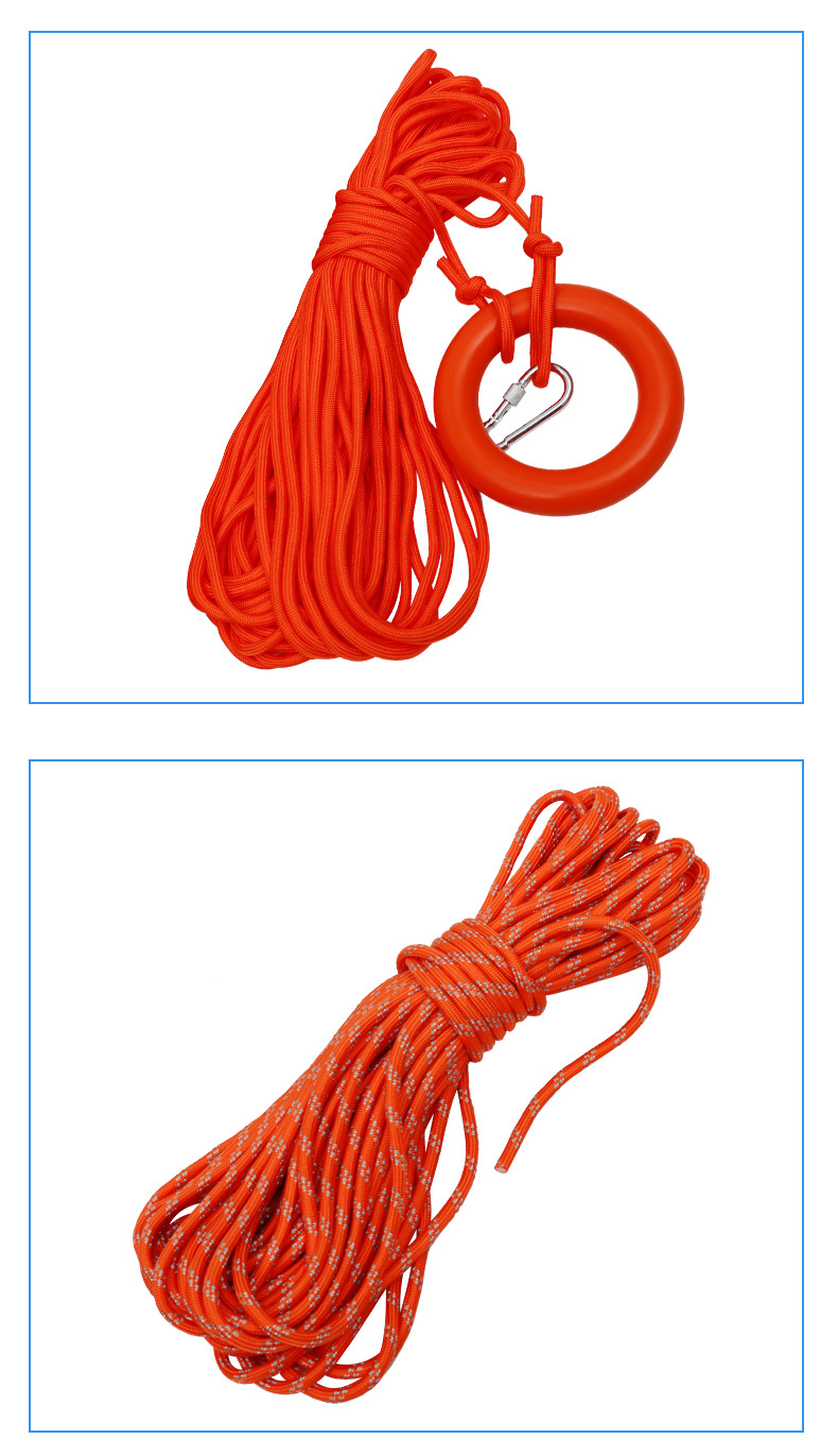 水上救生绳 游泳救生圈浮索 消防反光漂浮绳 游泳池30m救援绳