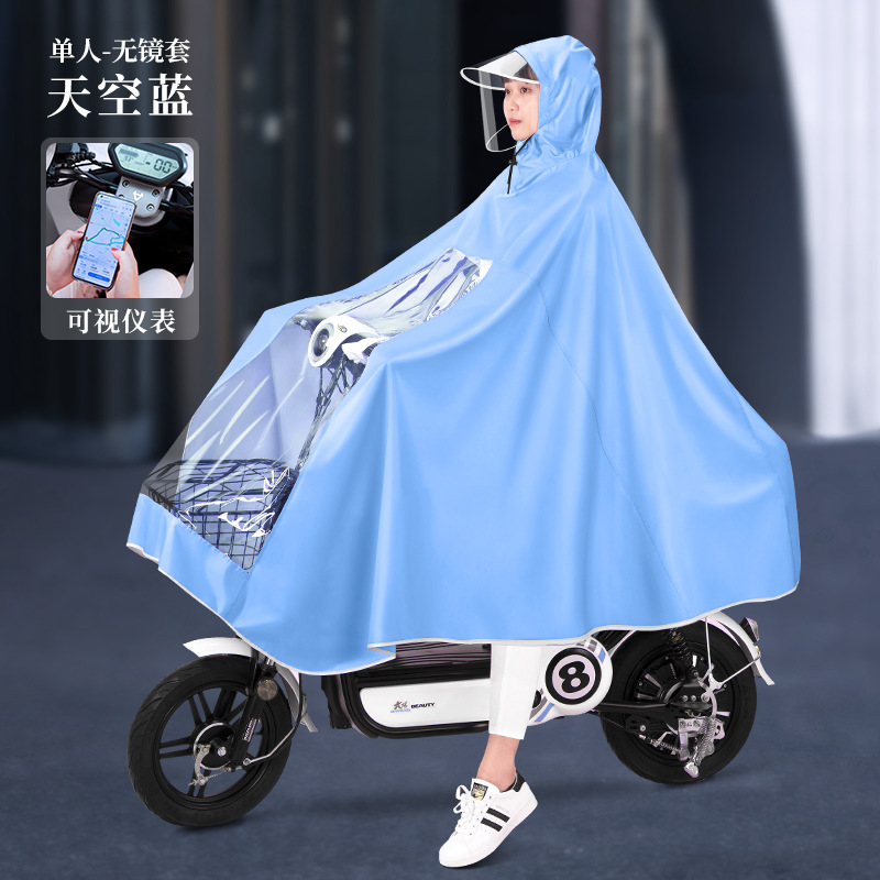 1v0h Wholesale Aima Electric Bike Raincoat Cute Female Single Full Body Rainproof New Battery Bicycle Summer