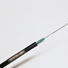 GYXTW-6B1中心束管式轻铠装6mm四芯室外单模光缆2芯光纤线8芯12芯