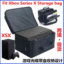 Xbox Series X收纳包XSX游戏主机无线手柄线材游戏光碟全套单肩包