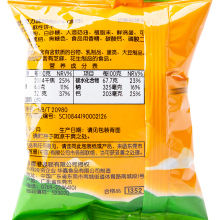 嘉顿BB熊饼干散装巧克力鸡蛋味小熊饼干幼儿园分享食品休闲小零食