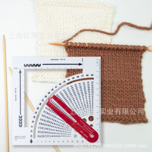 Knitting Gauge Converte编织计数器密度尺手工针织密度尺