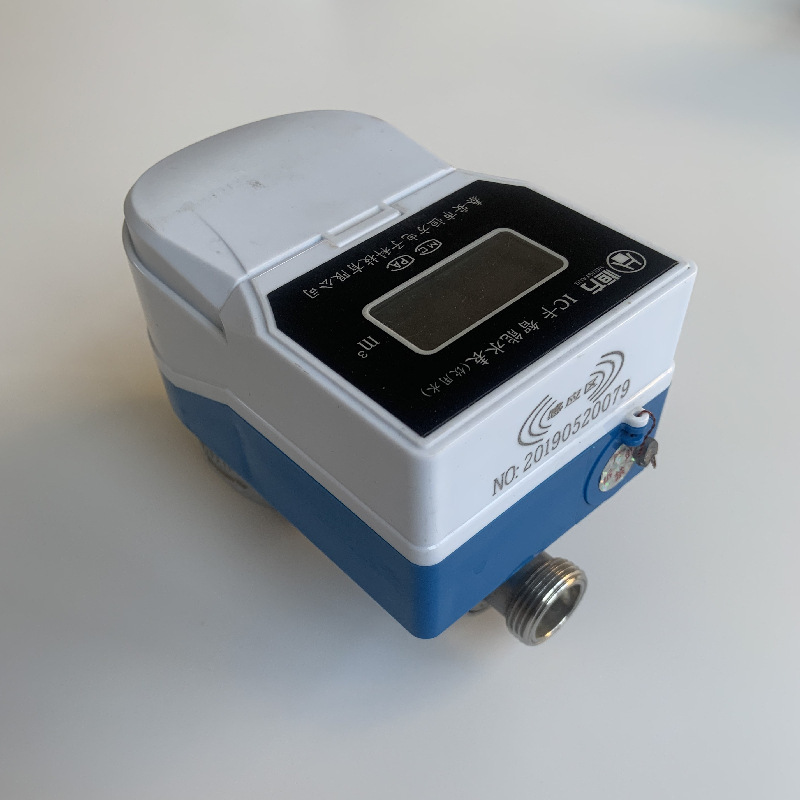 智能感应水表刷卡防滴漏水表铜壳宁波水表居民小区自来水表直销