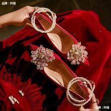 鞋子女2023秋季新款新娘红色高跟鞋不累脚婚纱秀禾服两穿婚鞋女鞋