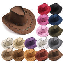 跨进批发西部牛仔帽子夏季女款防晒帽欧美式复古大檐沙滩遮太阳帽