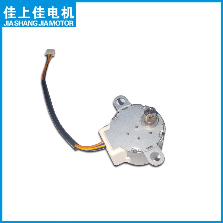 5v 24byj48步进电机4相5线无刷减速电机直流小型步进电机