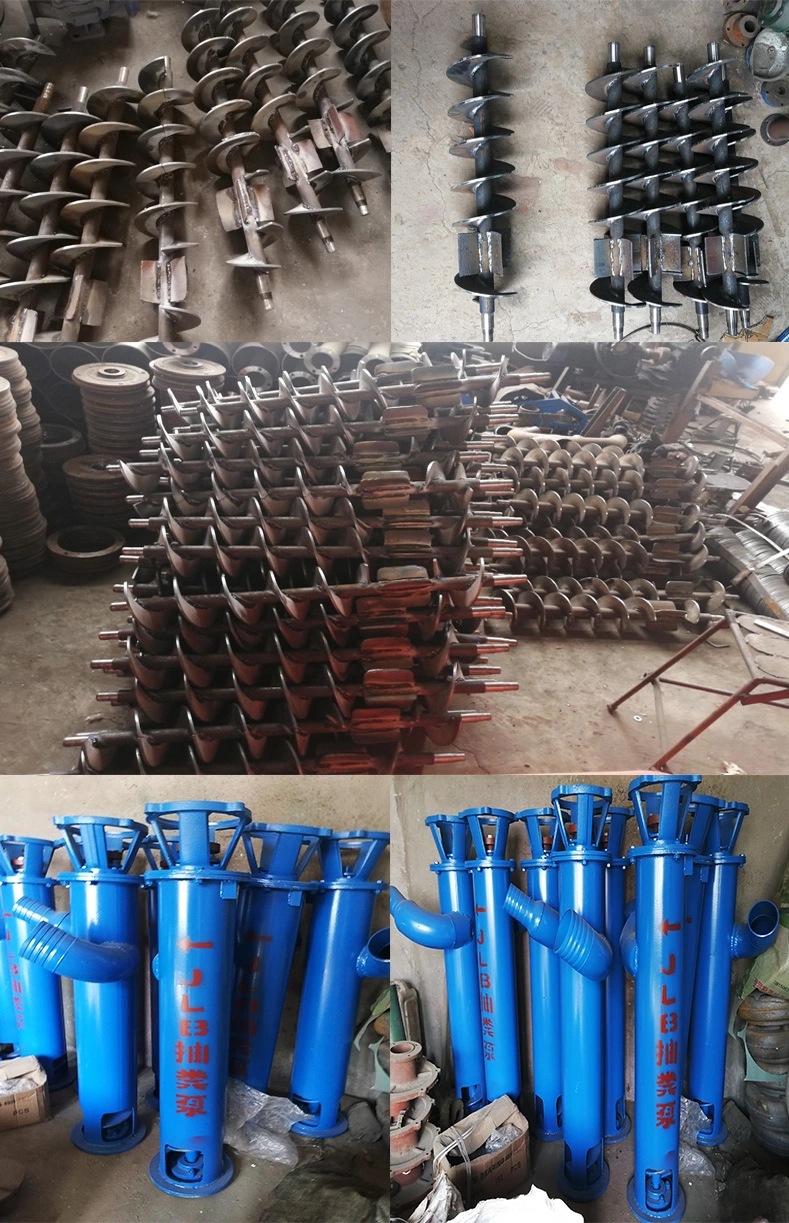 立式无堵塞绞龙抽粪泵鸡粪养殖场化粪池吸粪机高浓度螺旋蛟龙泵