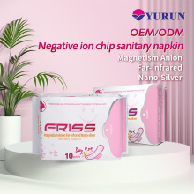 OEM/ODM Menstrual pads Ultra-thin sanitary pads factory