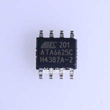 ATA6625C-TAQY SOP8封装 全新正品 实图拍摄