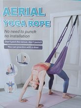 空中瑜伽绳吊床墙绳倒立带后弯腰下腰训练器家用拉筋带健身用品