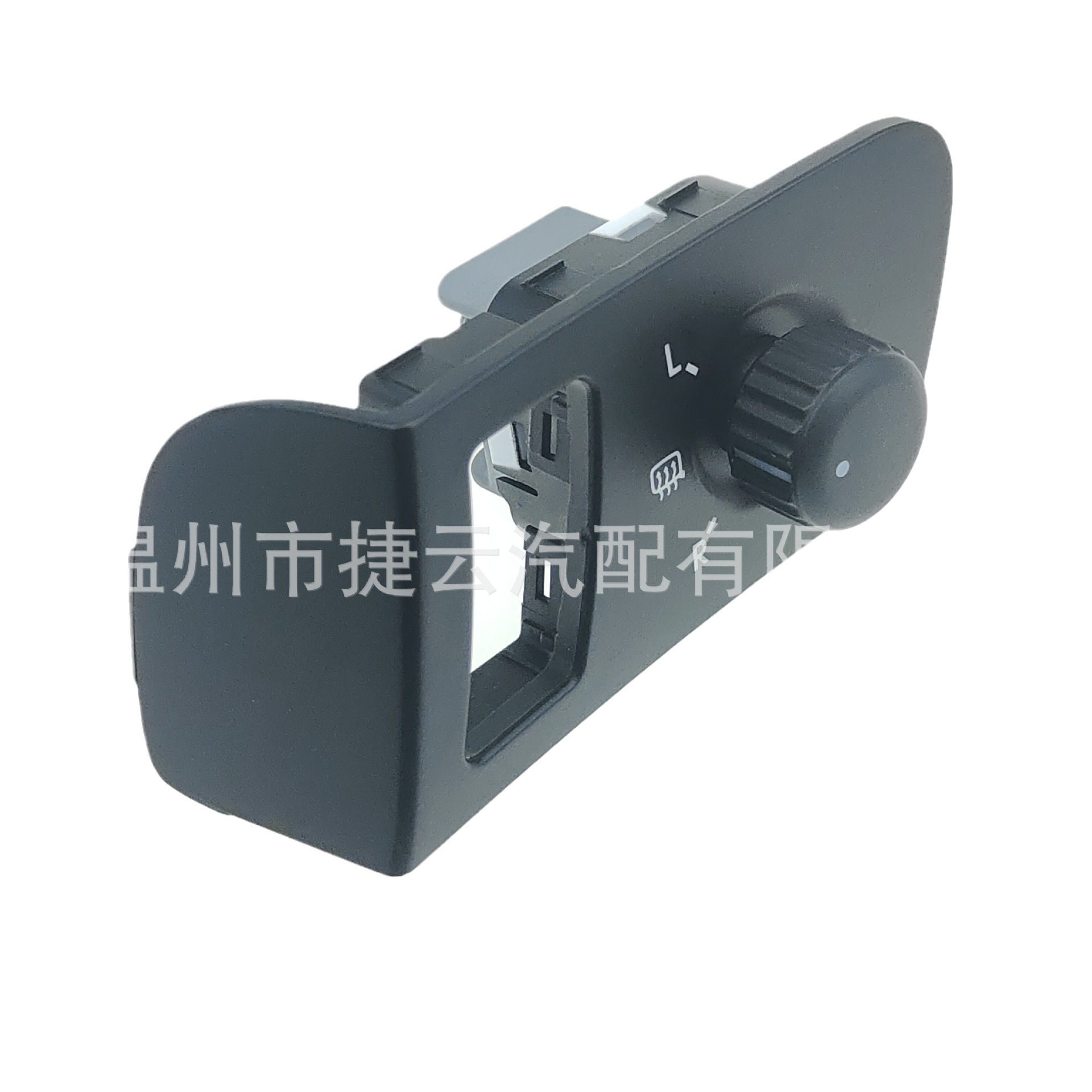 1t1959552汽车后视镜开关适用于大众开迪途安