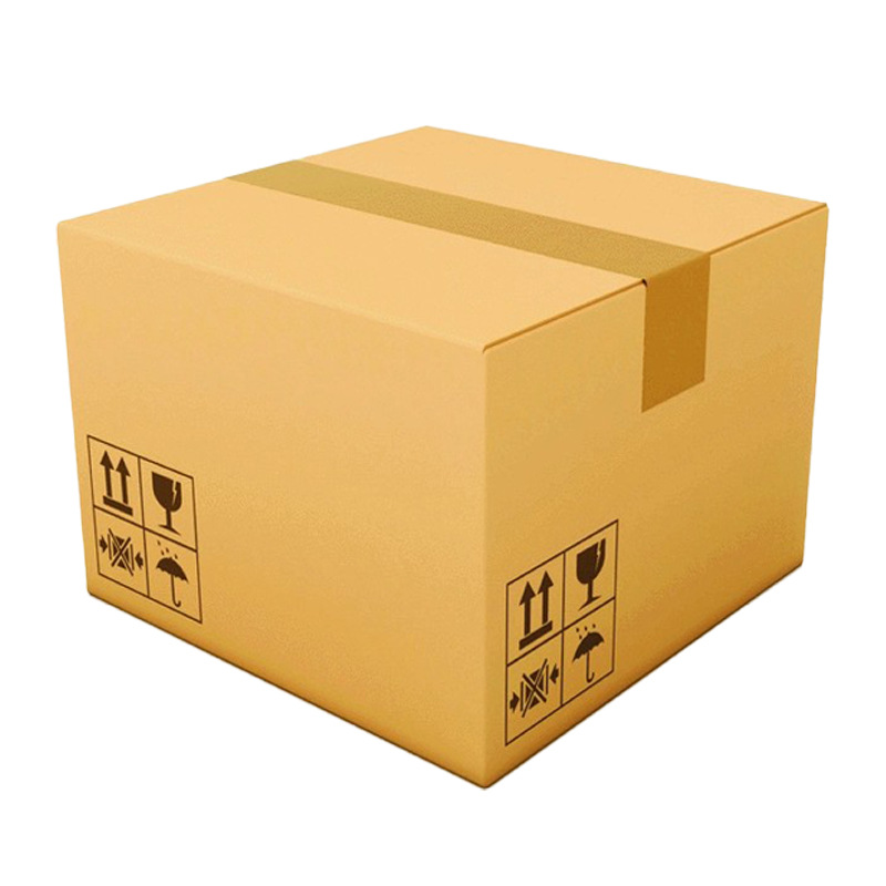 厂家供应定制批发搬家水果蔬菜包装箱快递箱三层瓦楞纸大号包装箱