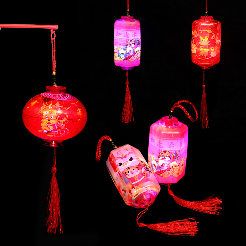 新款发光手提七彩小灯笼玩具批发儿童春节元宵活动货源地推小礼物