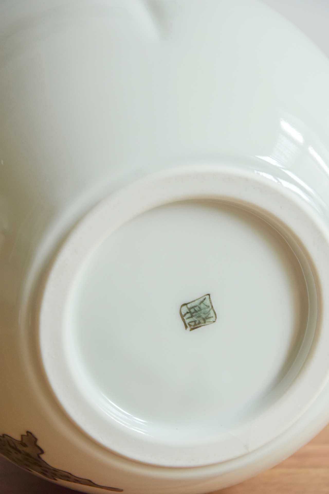 九谷烧/日本制/福田良则 作/名家款/7.5号棱角花瓶(雀花纹)