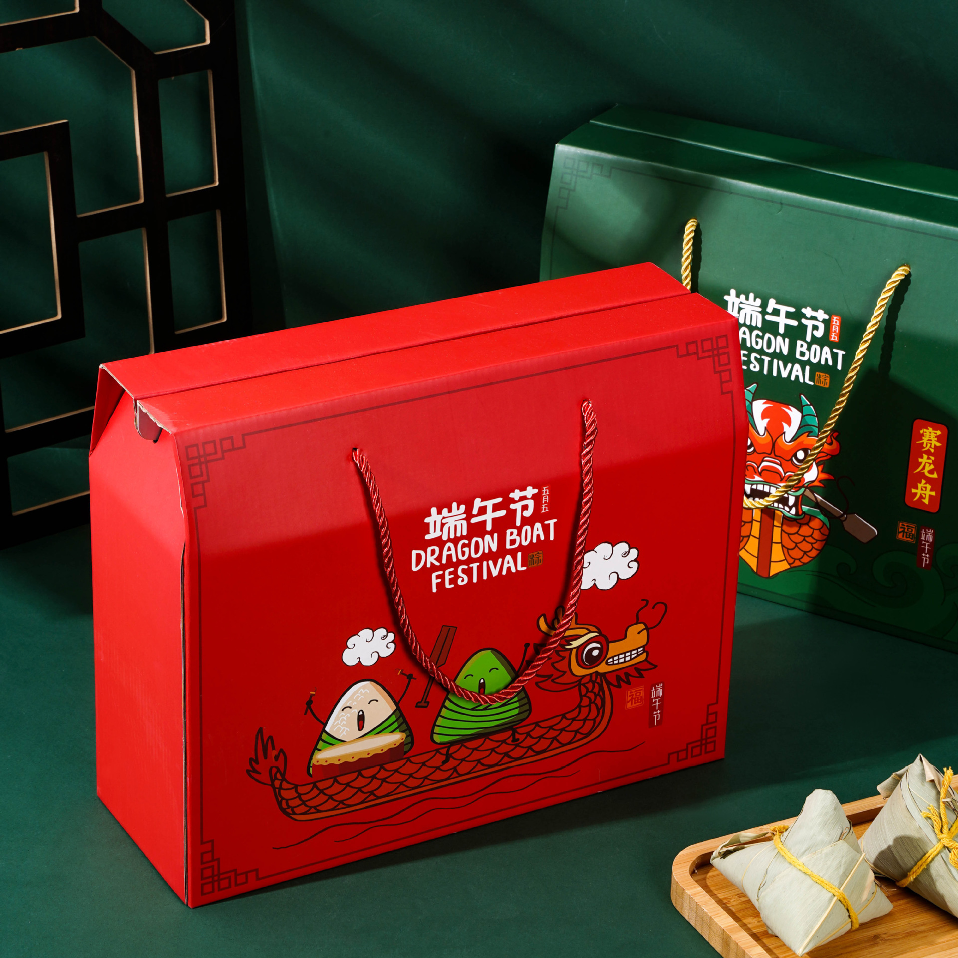 端午节礼盒粽子红酒零食伴手礼坚果礼盒空盒丁制l批发 瓦楞包装盒