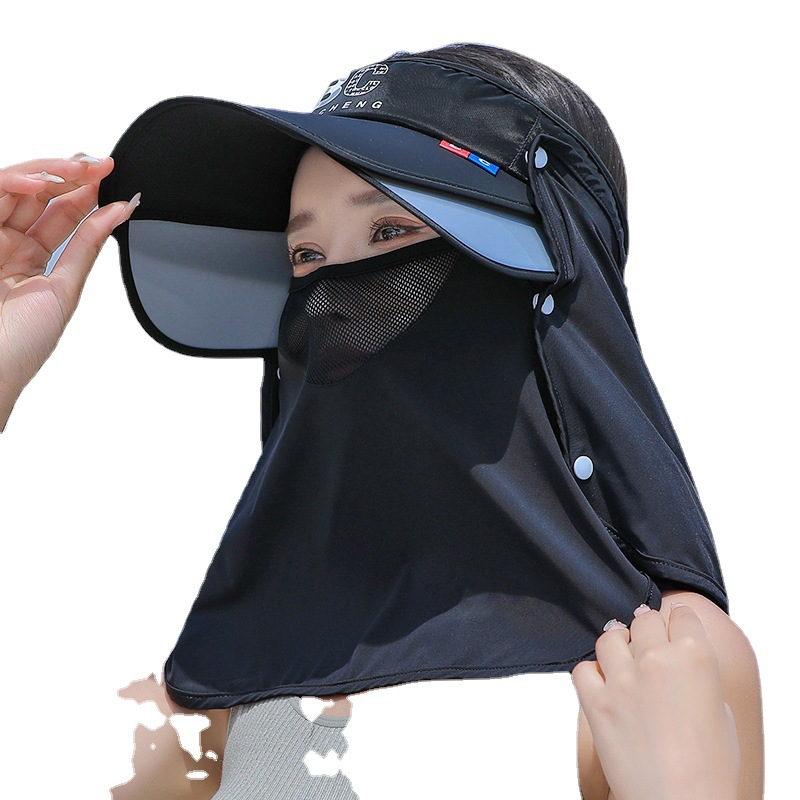 Children's UV Protection Electric Car Sun Hat Full Face Sun Protection Mask Neck Protection Cycling Sun Hat