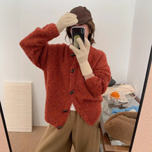 韩系慵懒风纯色牛角扣软糯毛衣外套女秋冬新款显瘦宽松针织女上衣