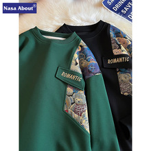 NASA国风刺绣圆领卫衣男春秋季2023新款美式潮牌大码男生加绒上衣