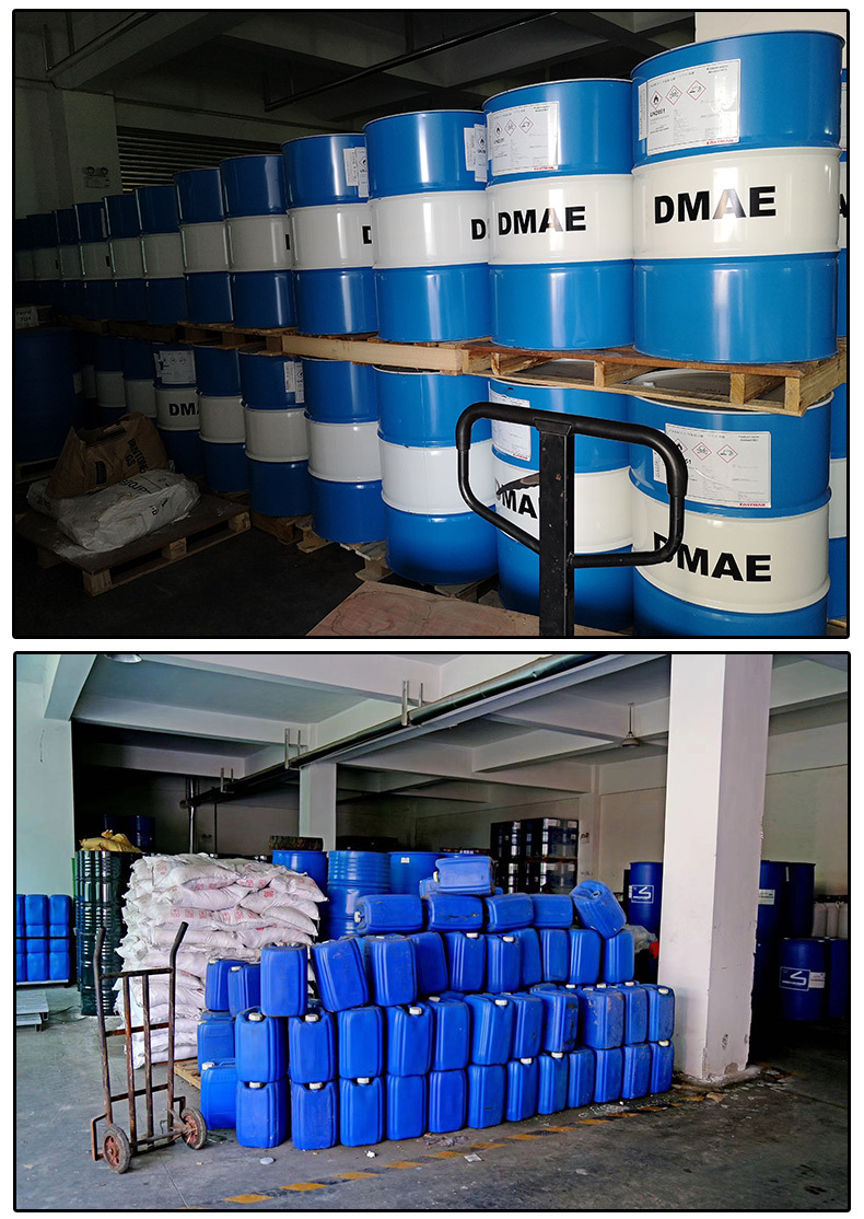 供应氮川三乙酸三钠 氨三乙酸三钠 nta-3na 次氮基三乙酸钠盐