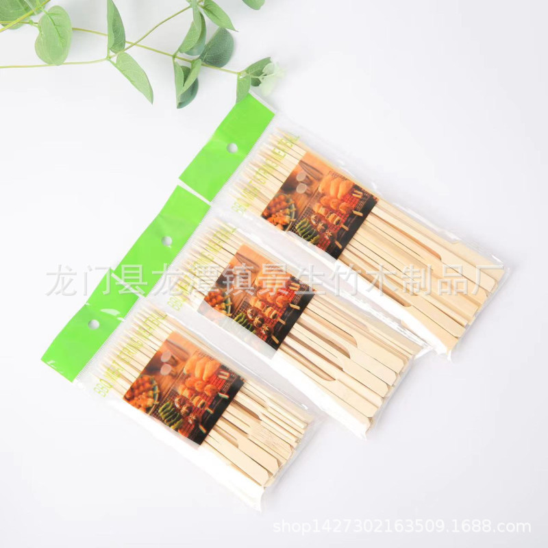 Skewer Donut Fryer Flat Bamboo Stick Spicy Hot Barbecue BBQ Bamboo Sticks Chuanchuanxiang Bamboo Skewers Disposable Bamboo Stick