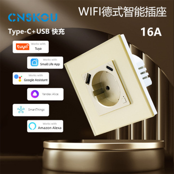 86型跨境欧规wifi智能插座type-cusb涂鸦德式插座快充pd20w计量