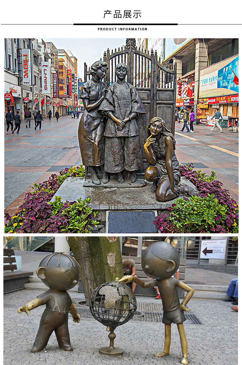 铸铜雕塑厂铜人仿铜人物户外大型广场户外牛锻铜紫铜浮雕名人伟人