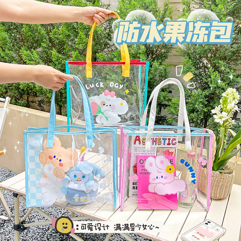 original jelly beach bag cute transparent handbag waterproof pvc storage bag ins portable handbag shoulder bag