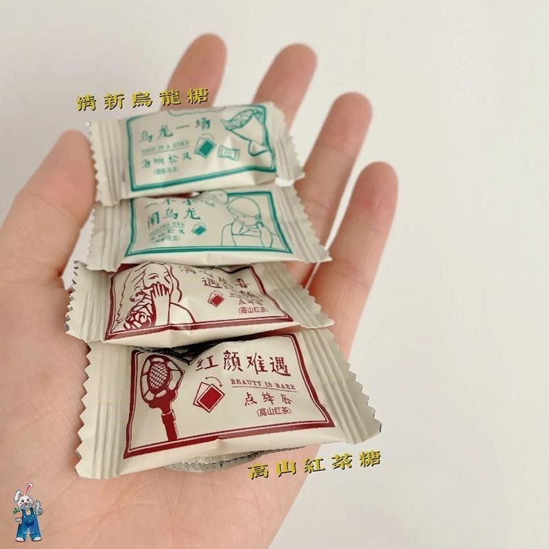 桂子糖桂子油杏仁糖红茶乌龙什锦茶酥糖湖南特产长沙小吃