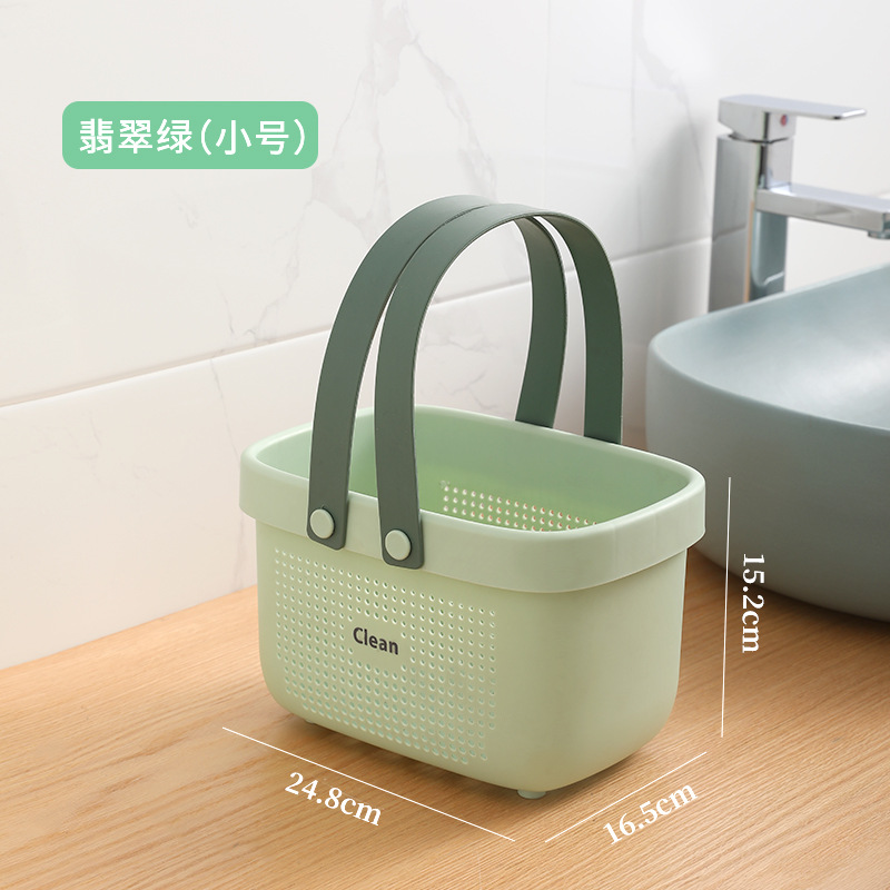 Bath Basket Bath Basket Washing Basket Portable Bathroom Basket Storage Large Capacity Bath Tub Hanging Basket Large